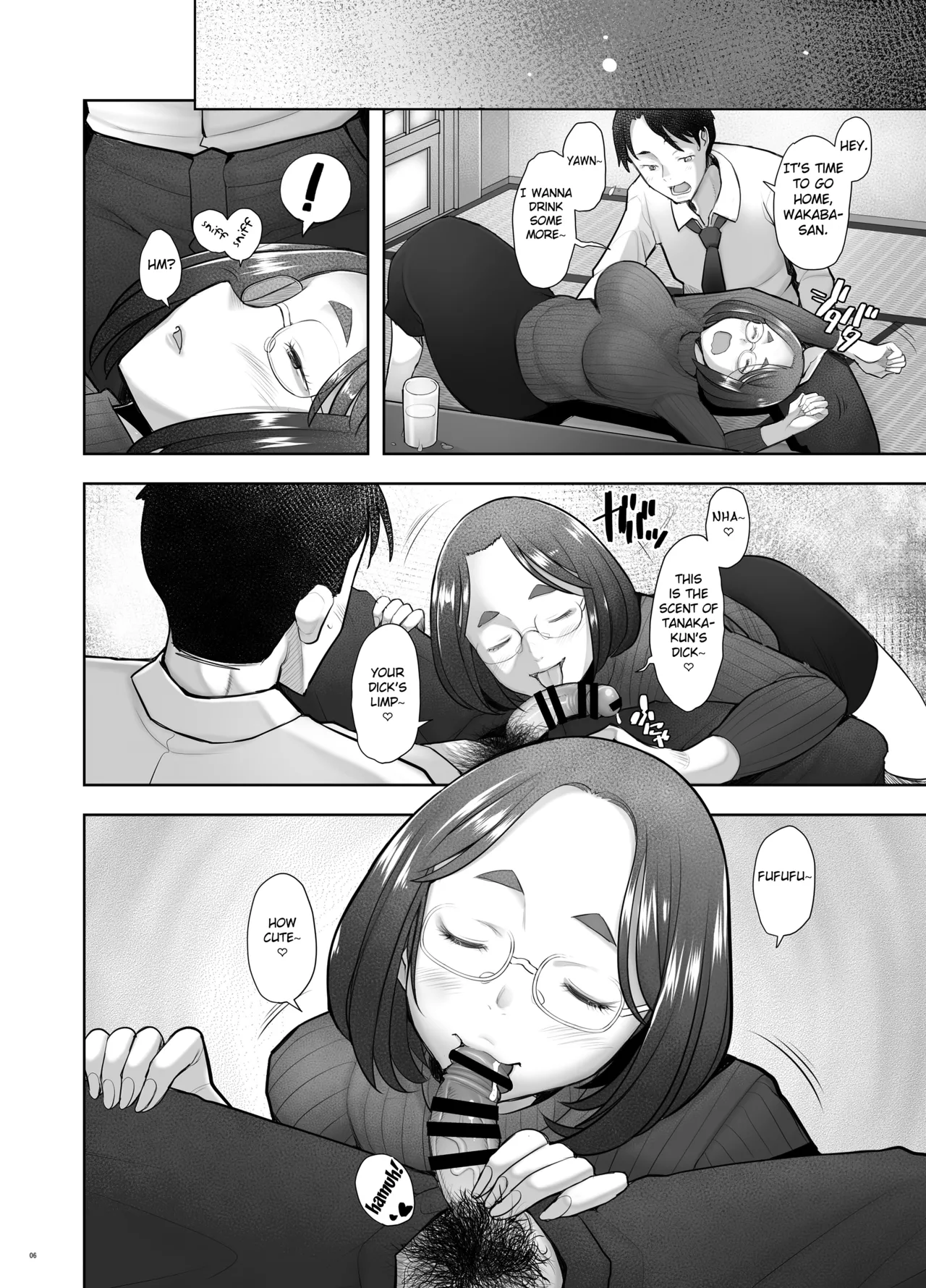 Zoku Tonari no Wakaba-san page 6 full