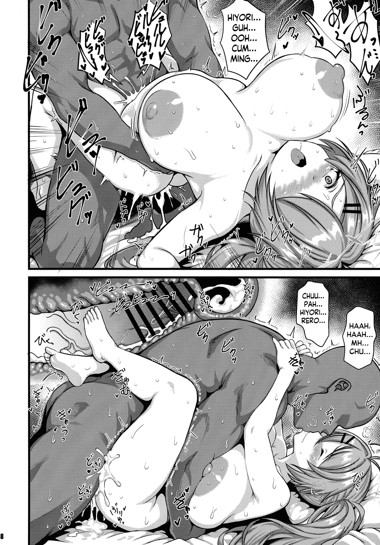 THE Haramase Tsuchinaga Hiyori page 8 full
