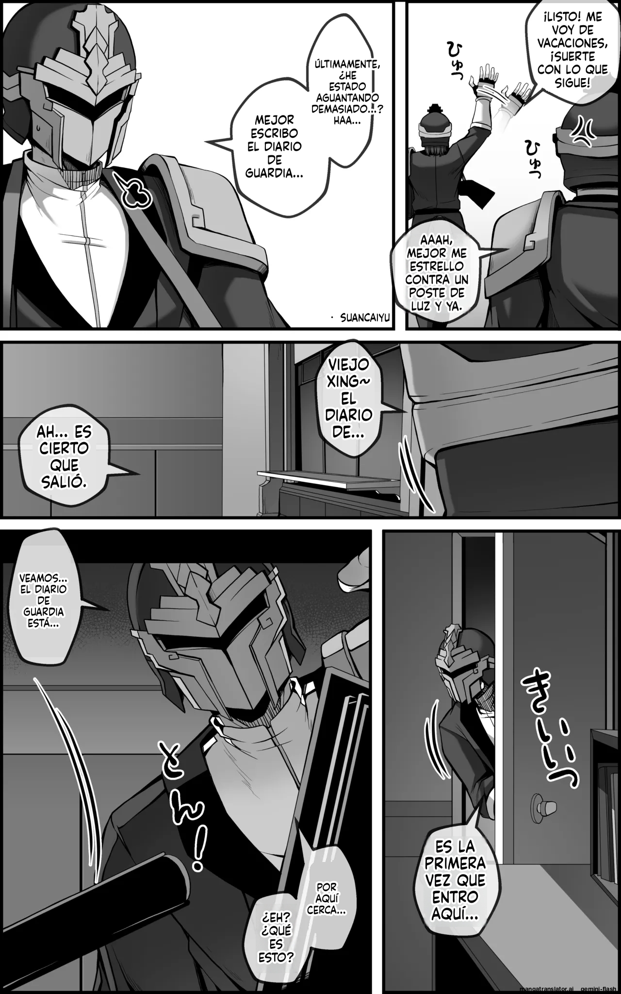 Tengeki Shougun Kaihatsu Nikki page 5 full