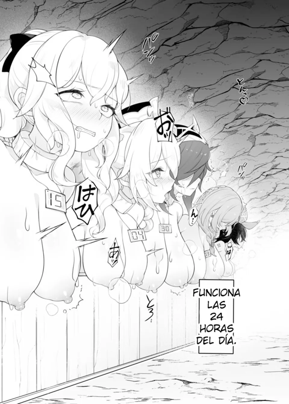 Genshin Bokujou Genshin Ranch page 3 full