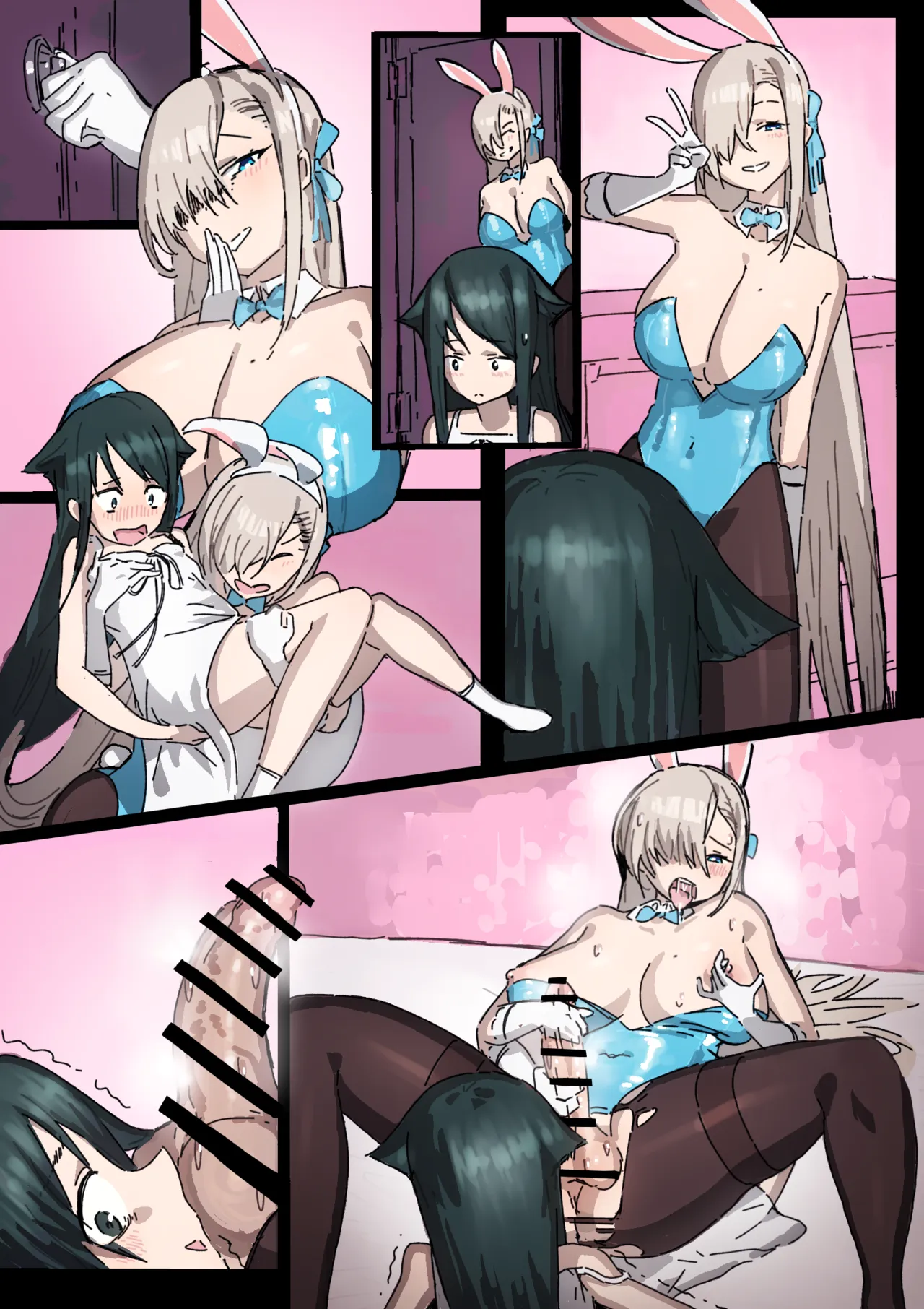 全人類女性キャラクター化 page 8 full