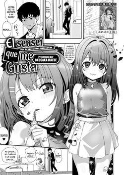 Watashi no suki na Sensei | El Sensei que me gusta