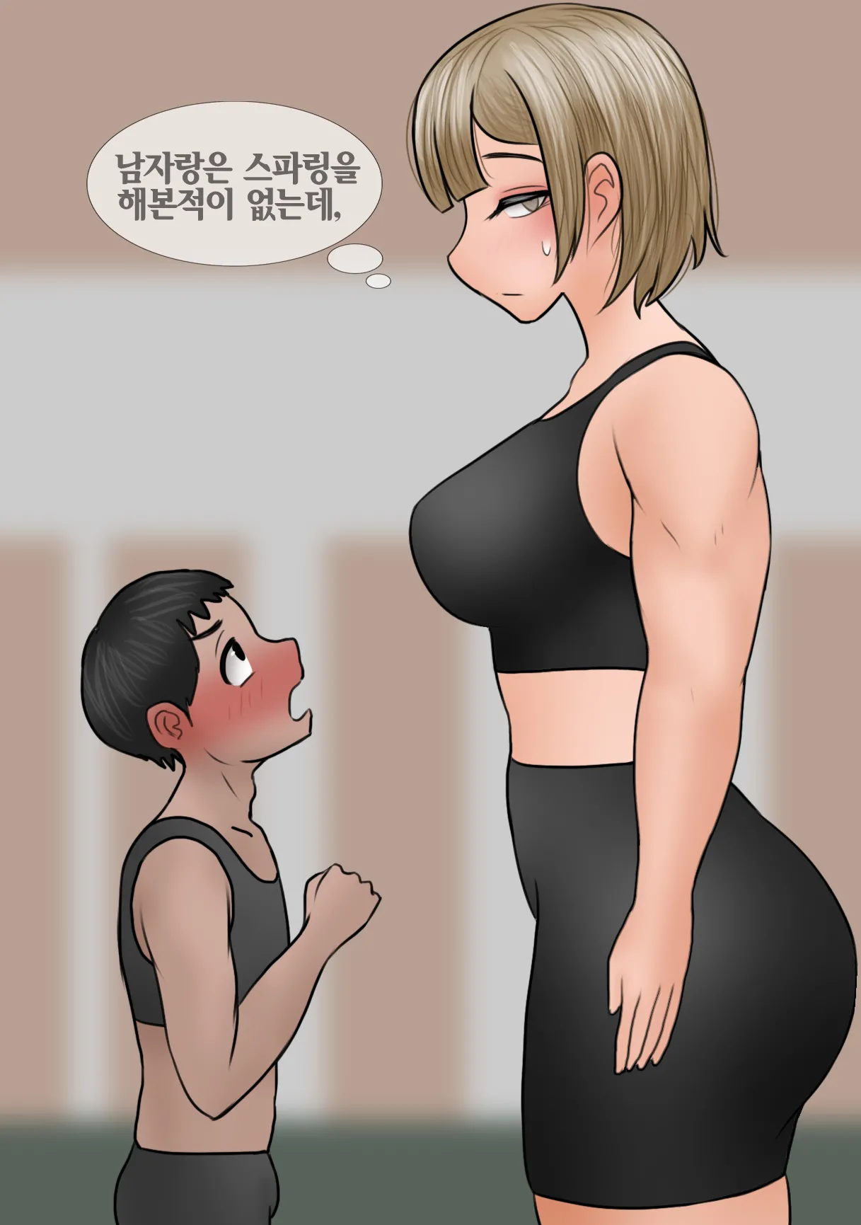 커다란 레슬링부 후배에게 계속 치근대는 선배 Senpai won’t leave the big Kohai alone  01-02 page 5 full