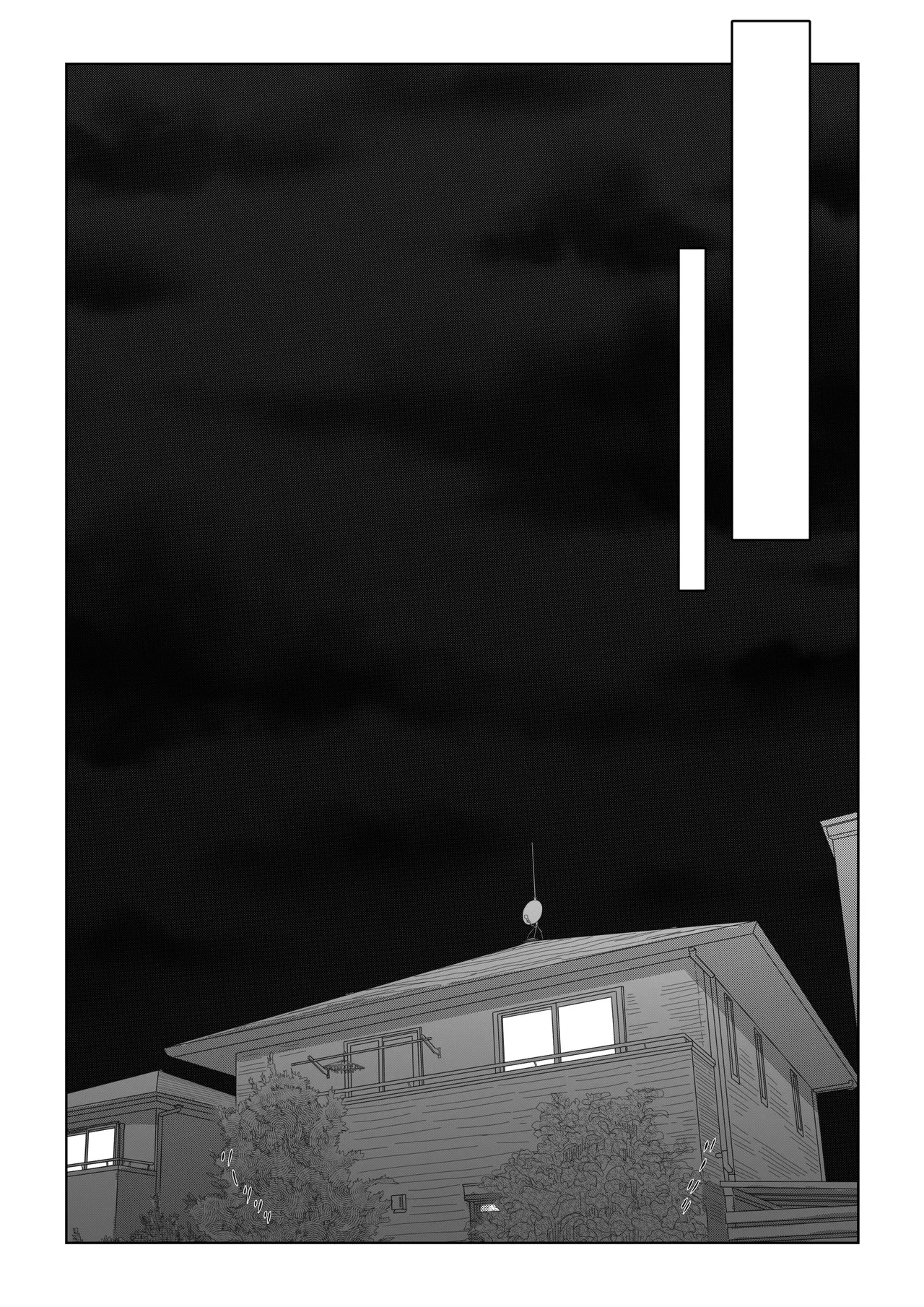 家庭内性教育（導入編＋挿入編） page 10 full