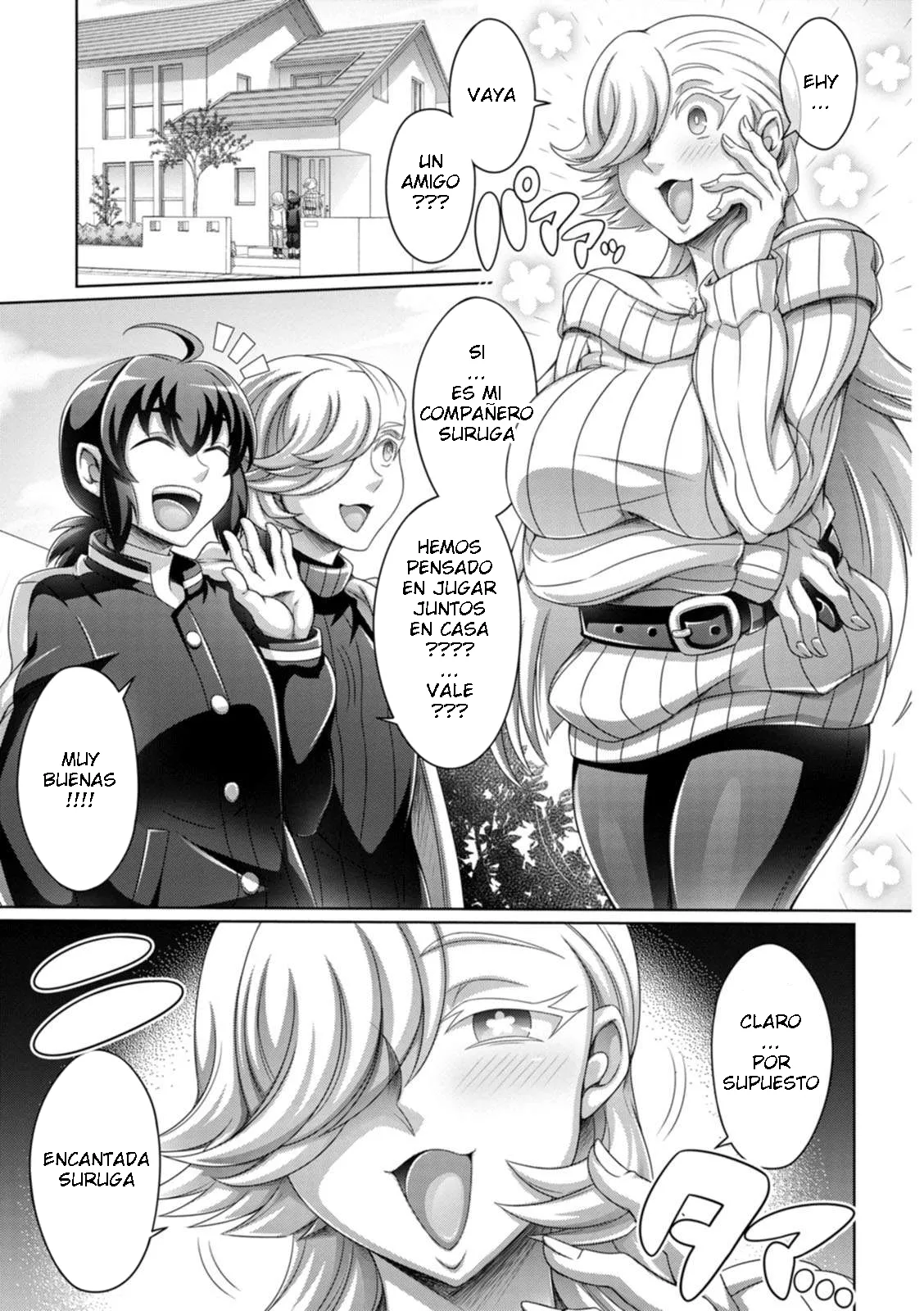 Dainakishin - Gamandekinai Onnatachi CXX ESP page 5 full