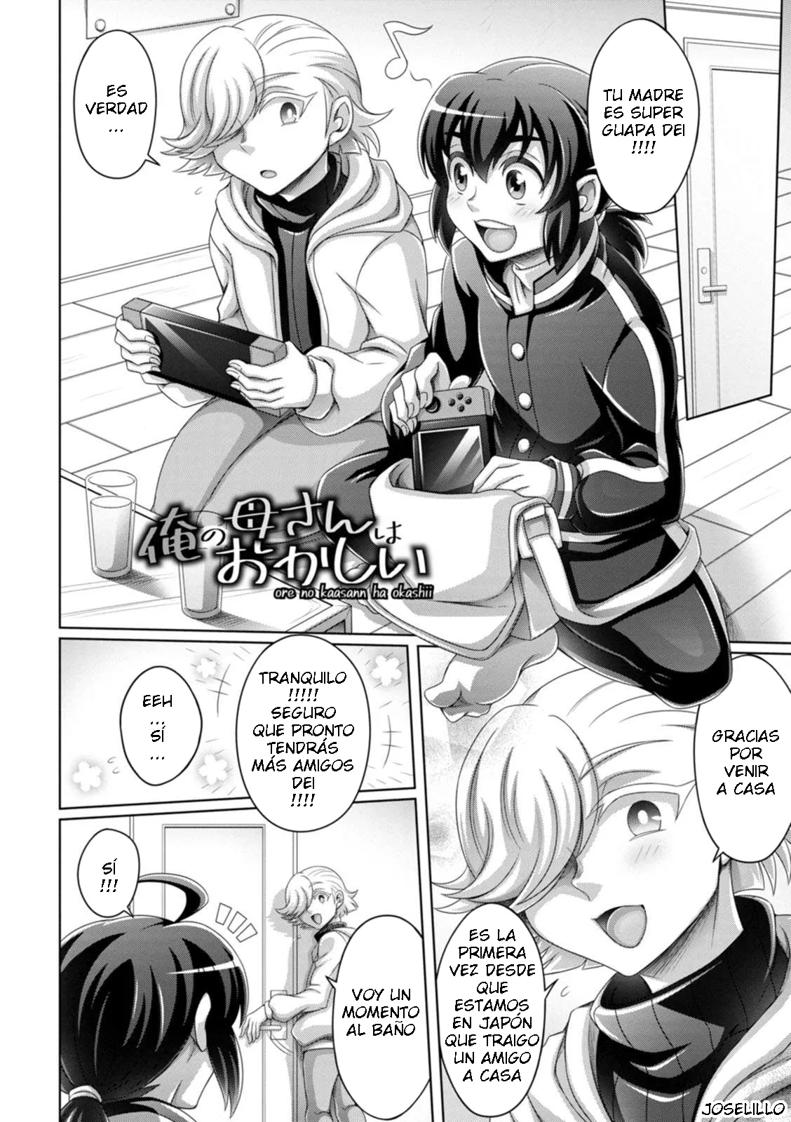 Dainakishin - Gamandekinai Onnatachi CXX ESP page 6 full