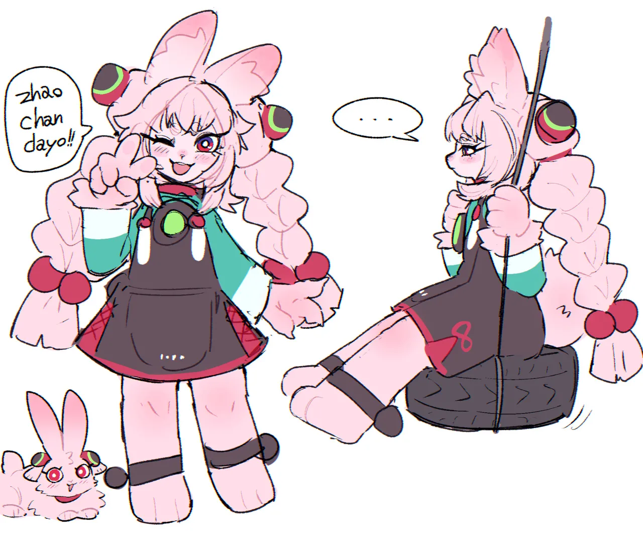 Suigi 2 page 8 full