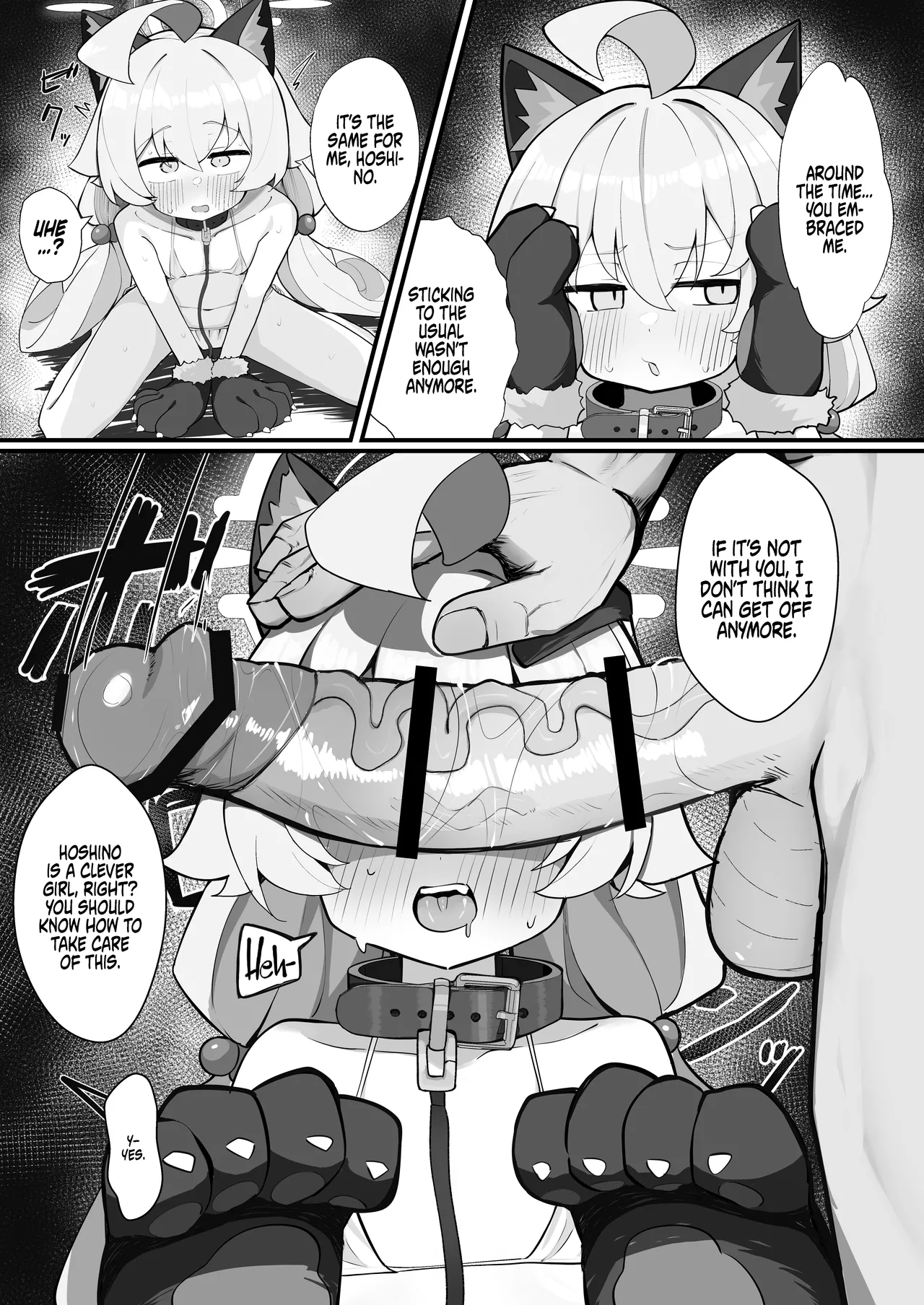 Hoshino to Pet Seikatsu | My New Pet, Hoshino page 10 full