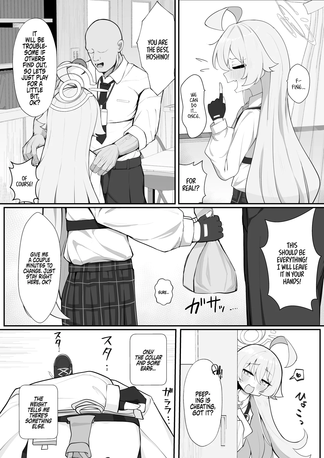 Hoshino to Pet Seikatsu | My New Pet, Hoshino page 3 full