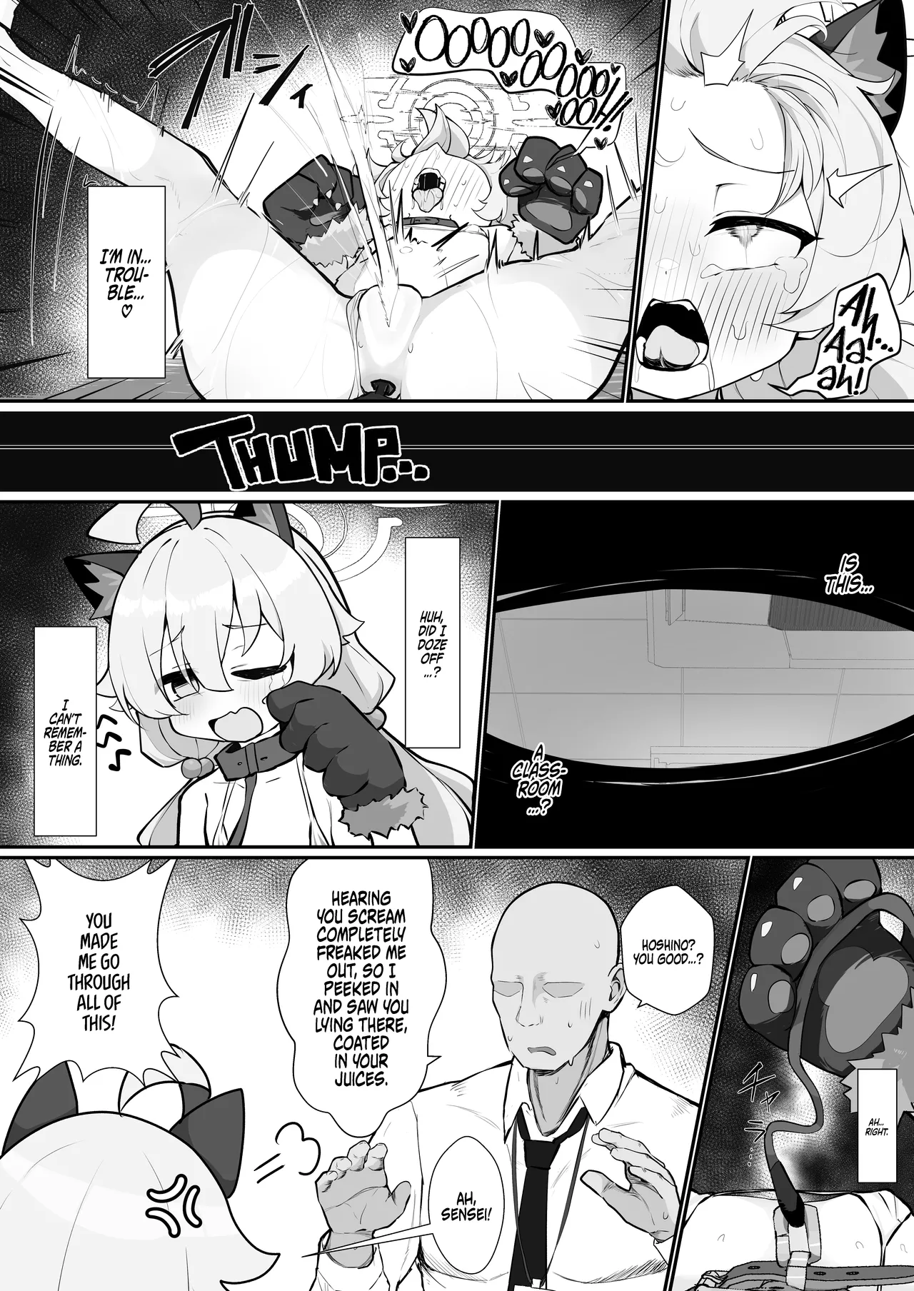 Hoshino to Pet Seikatsu | My New Pet, Hoshino page 7 full