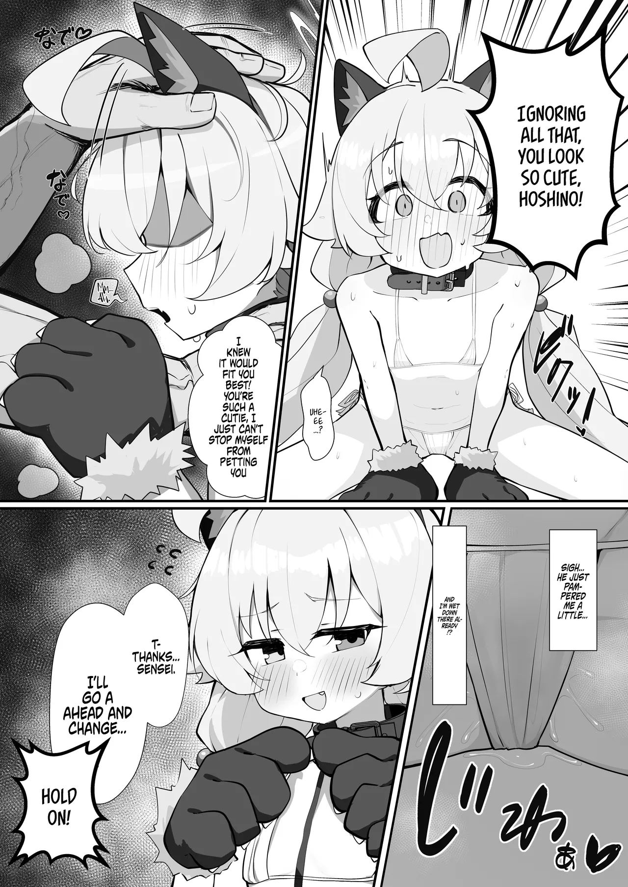 Hoshino to Pet Seikatsu | My New Pet, Hoshino page 8 full
