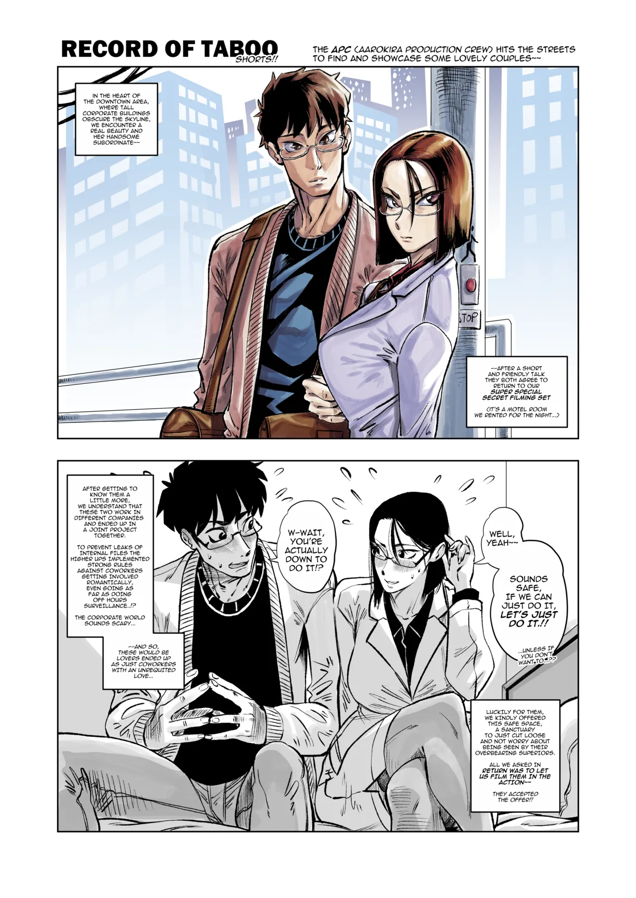 Record of Taboo Shorts: Office Couple page 1 full