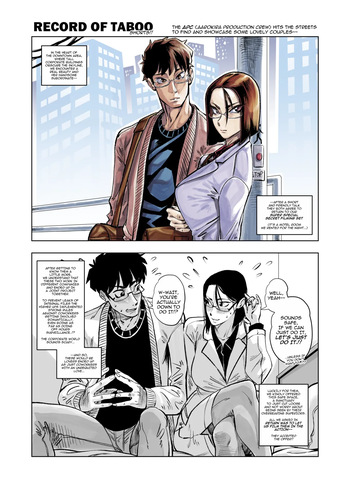 Record of Taboo Shorts: Office Couple cover