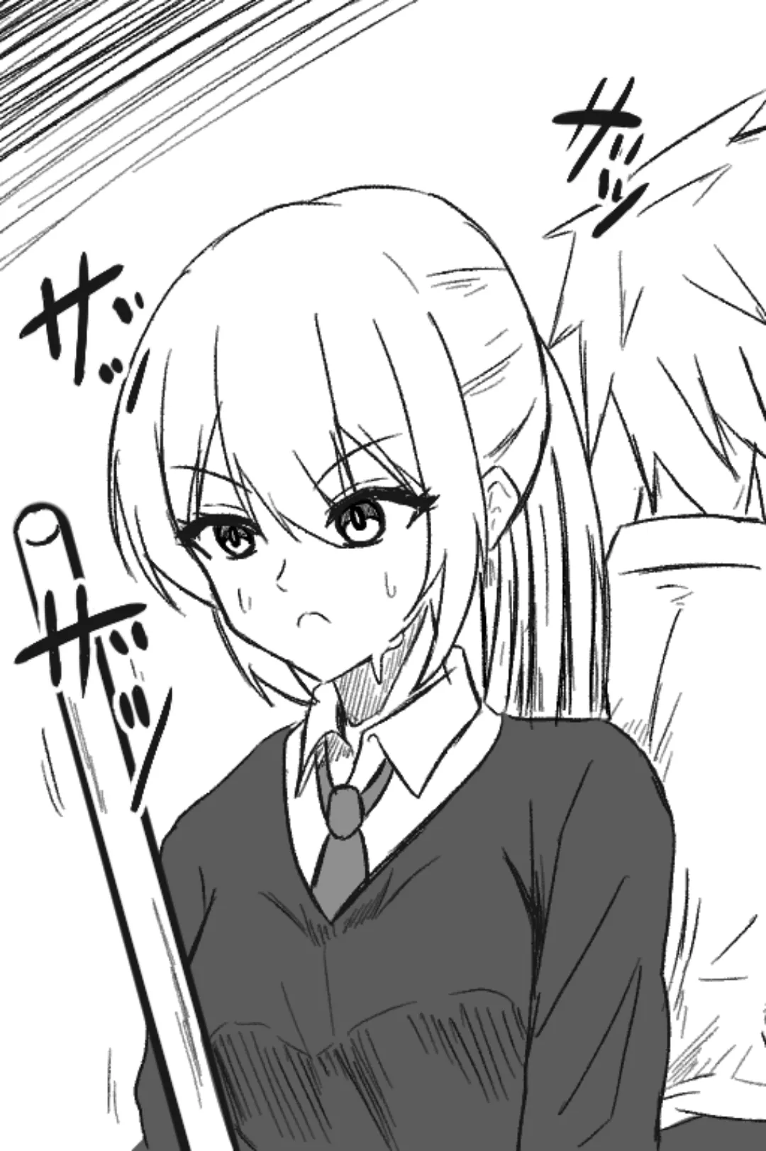 Shikimori Doujin page 5 full