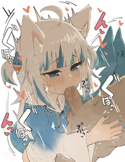 🦈 2023-07-20