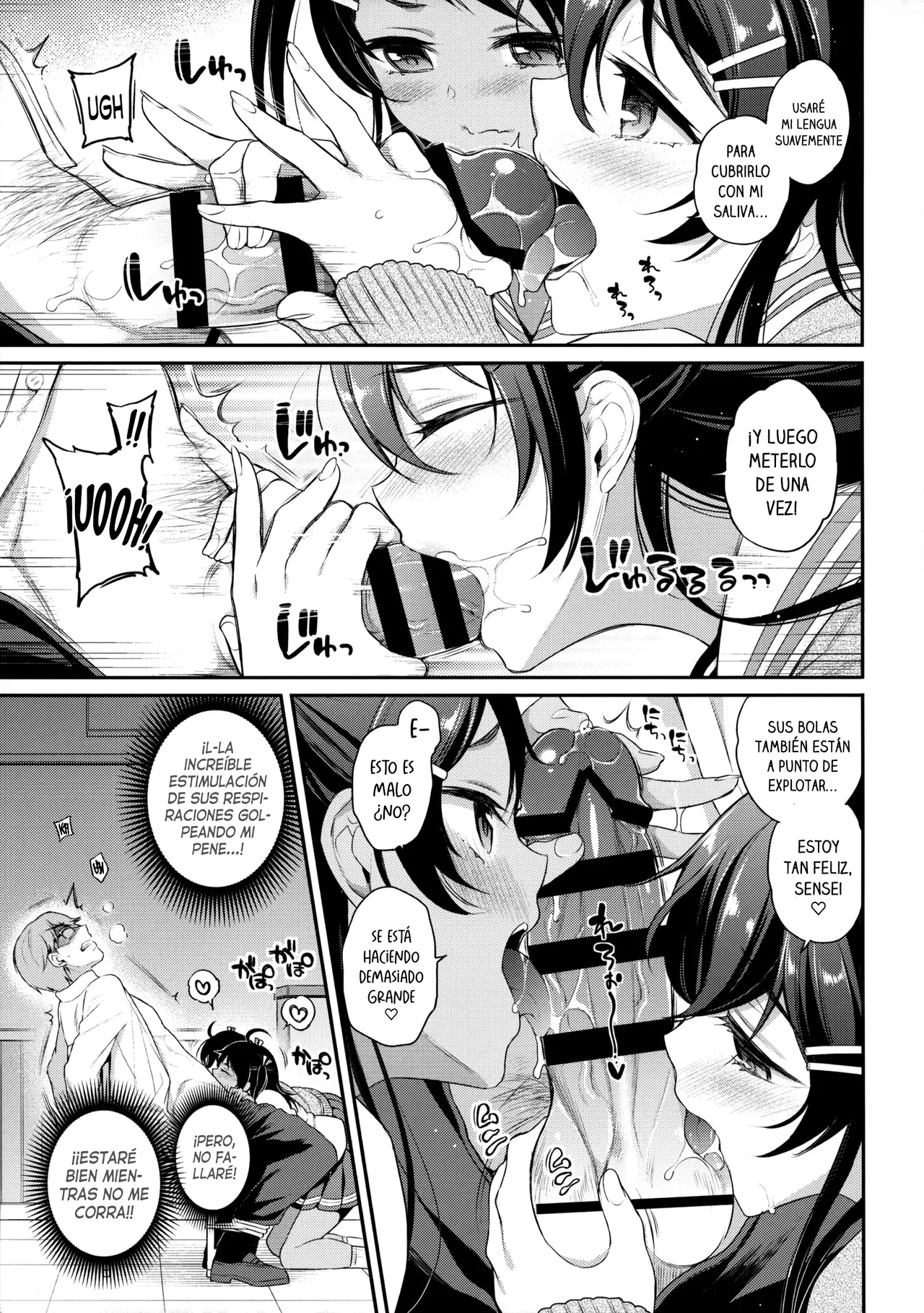 Monster Student!! 1 Jikanme | ¡¡Monster Student!! 1ra clase page 10 full