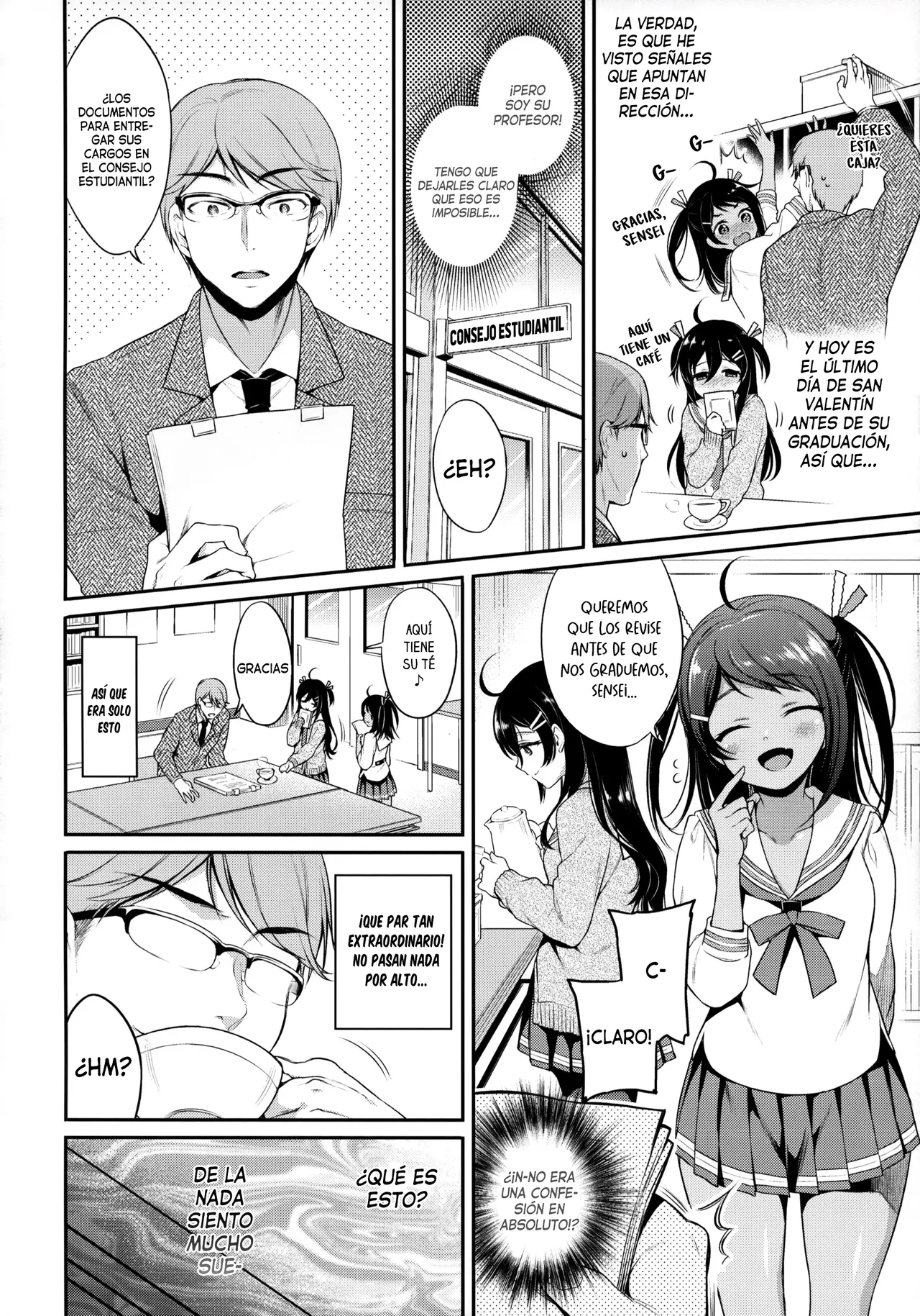Monster Student!! 1 Jikanme | ¡¡Monster Student!! 1ra clase page 3 full