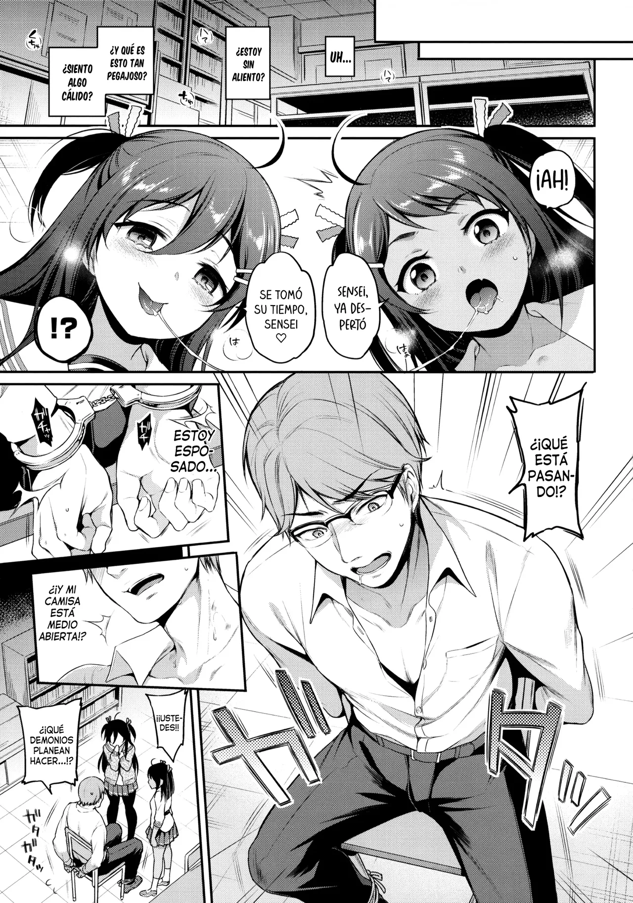 Monster Student!! 1 Jikanme | ¡¡Monster Student!! 1ra clase page 4 full