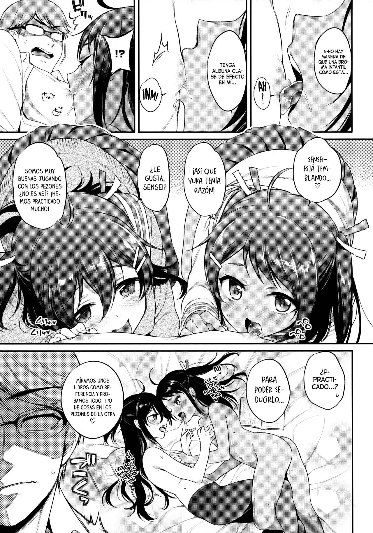 Monster Student!! 1 Jikanme | ¡¡Monster Student!! 1ra clase page 6 full