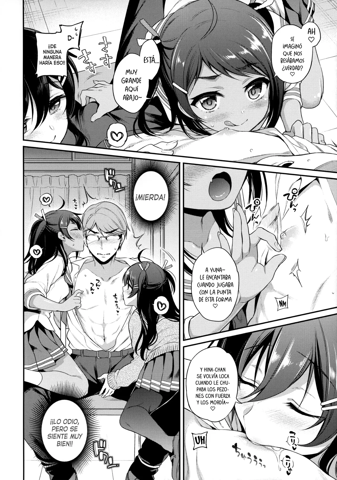 Monster Student!! 1 Jikanme | ¡¡Monster Student!! 1ra clase page 7 full