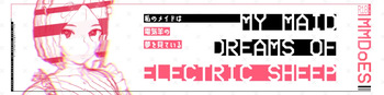 My Maid Dreams of Electric Sheep cover