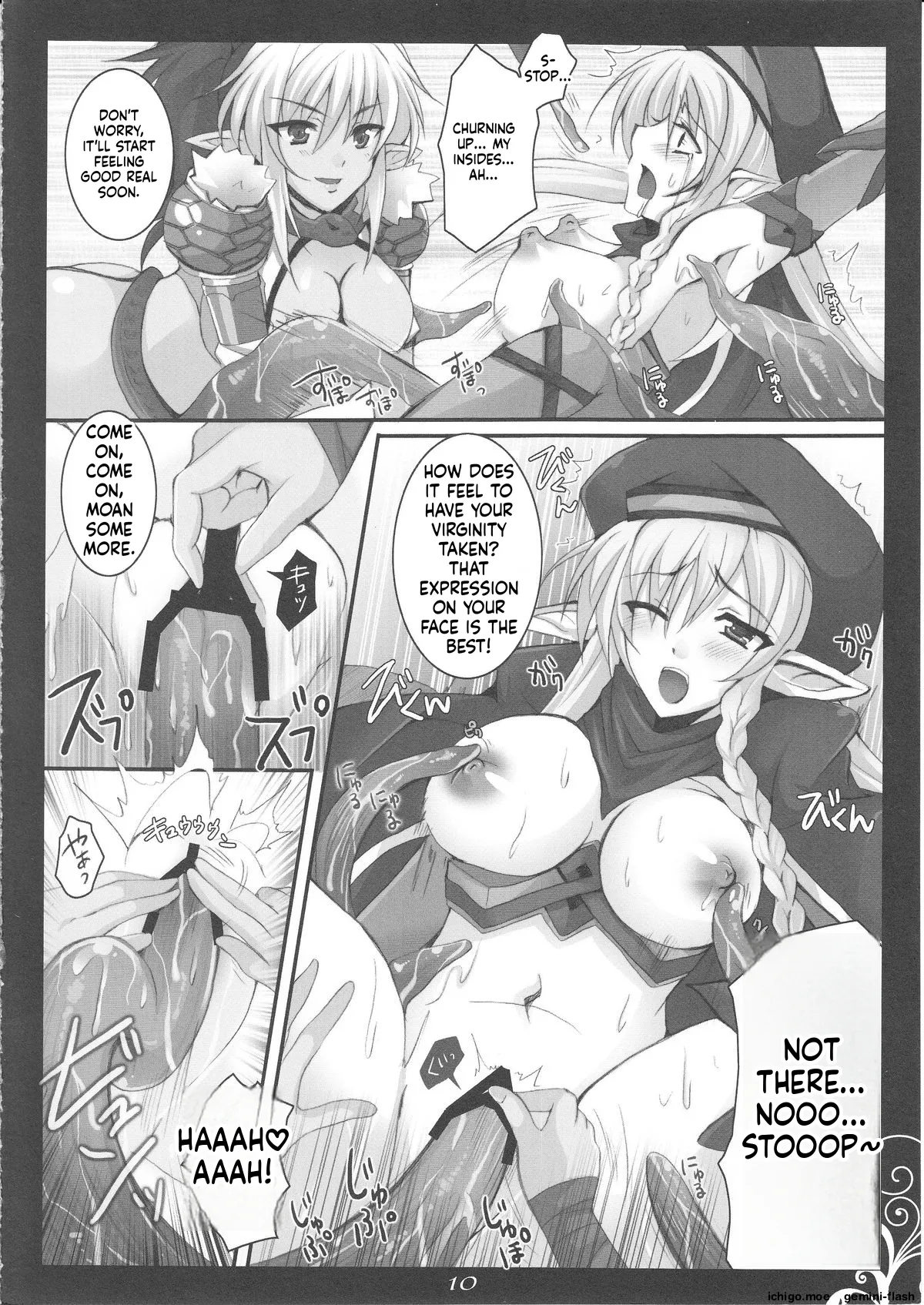vs Vine page 9 full