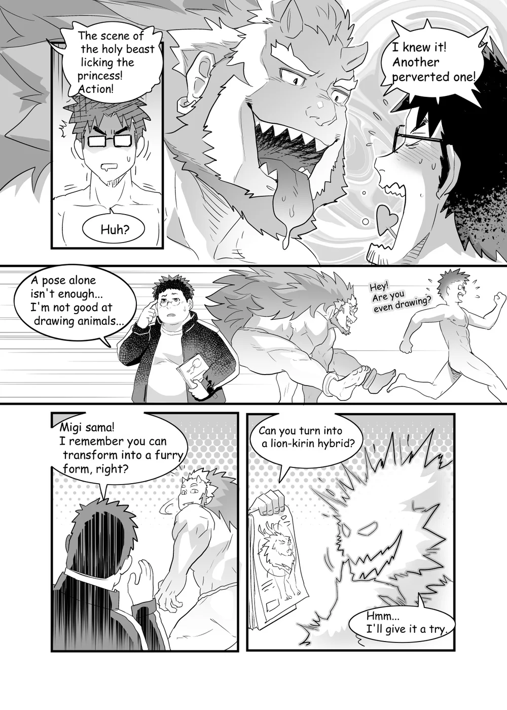 Sketches of the Shadow Realm page 10 full