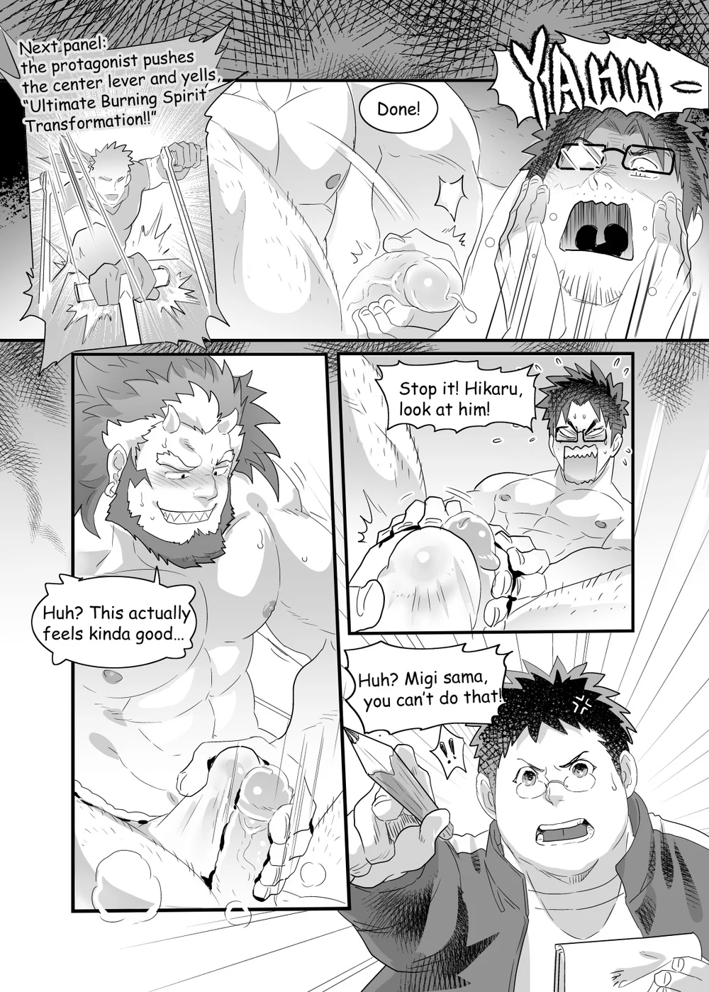 Sketches of the Shadow Realm page 7 full