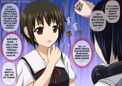 Shin no Otoko ni Kamirareru Kashiwagi-san｜Kashiwagi-san, Es Aclamado como un Verdadero Semental