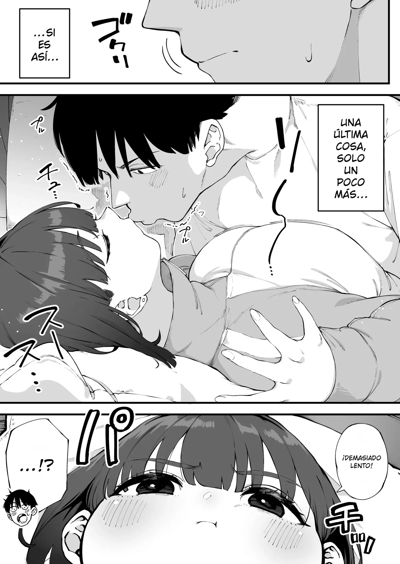Osananajimi ga Ore no Mae da to Mechakucha Suki darake｜Mi Amiga de la Infancia es Totalmente Descuidada Cuando Está Conmigo page 10 full