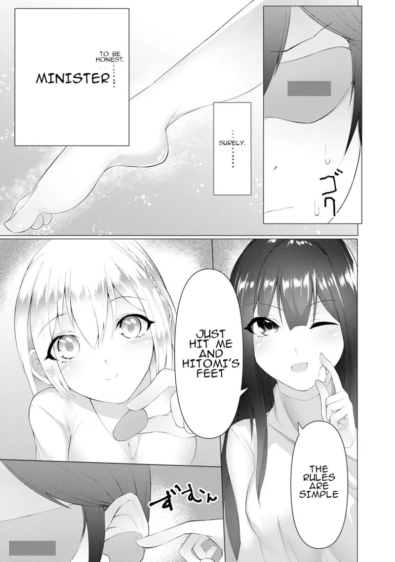 foot trap 4 page 4 full