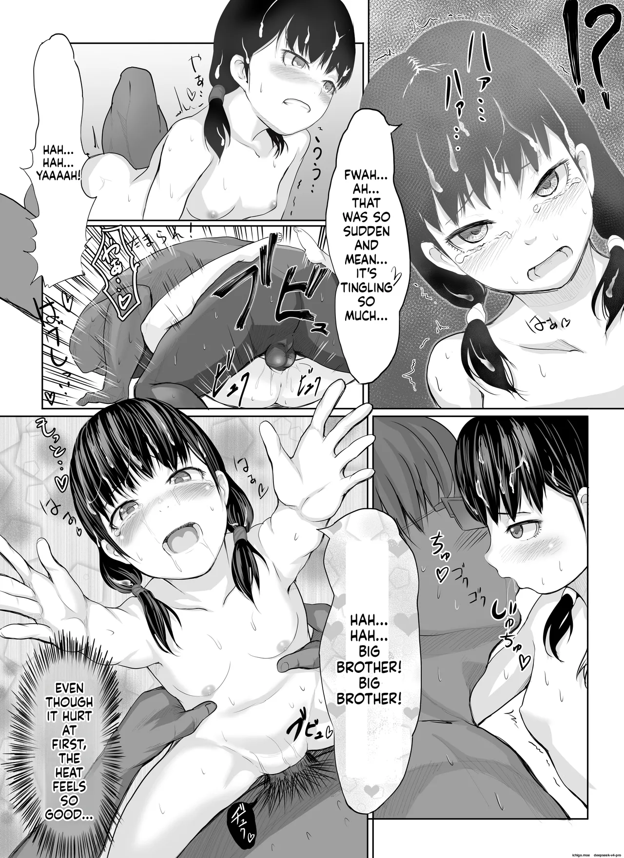 Seijin Muke Manga 10P page 10 full