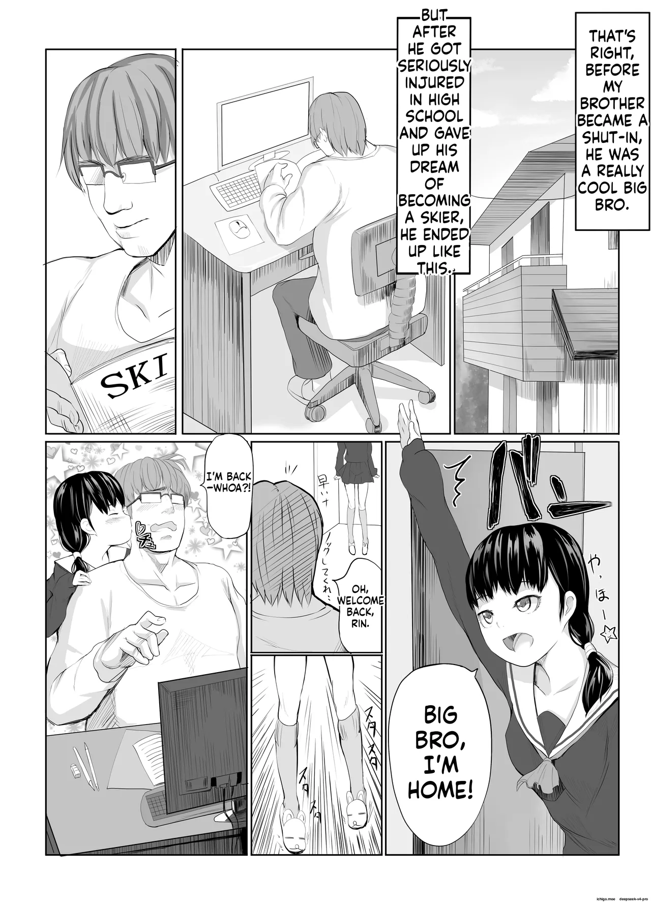 Seijin Muke Manga 10P page 3 full