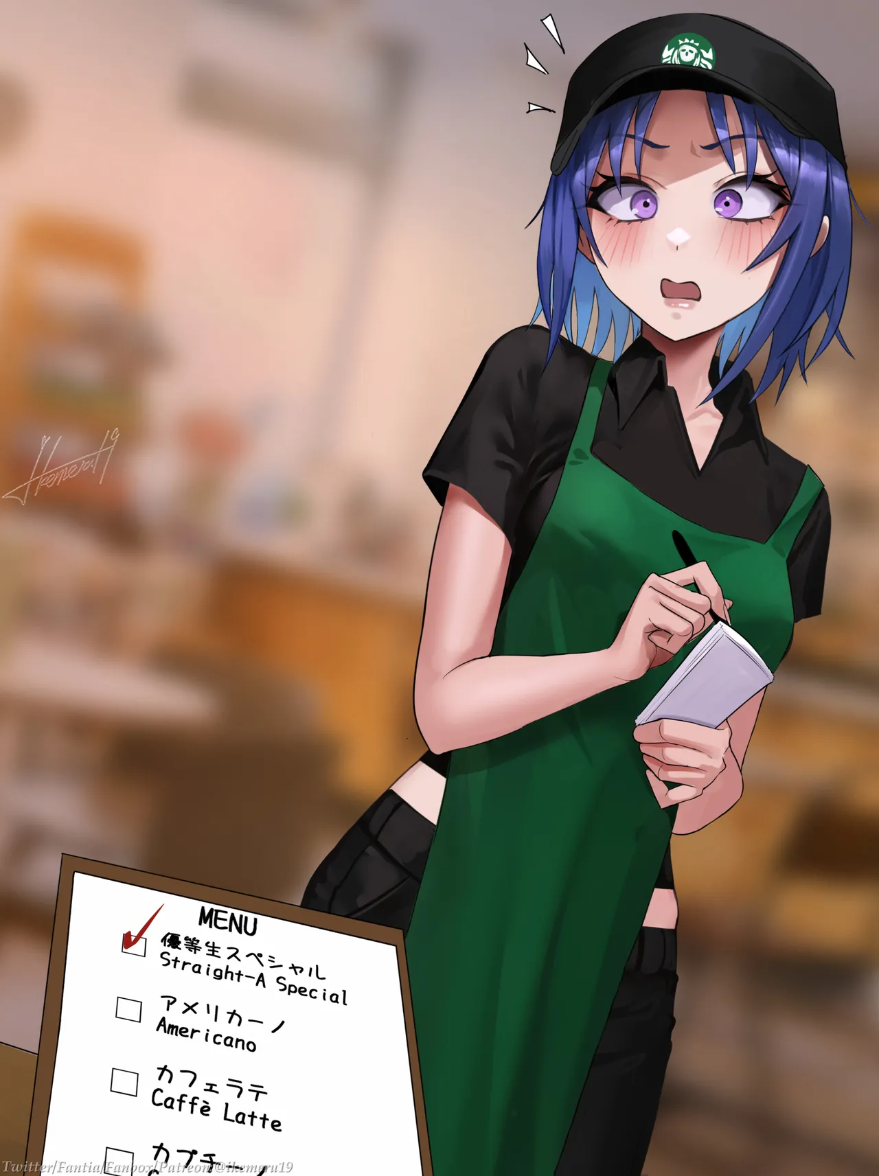 Special Milk -- 26 March Rewards page 3 full