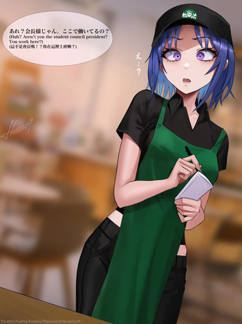 Special Milk -- 26 March Rewards cover