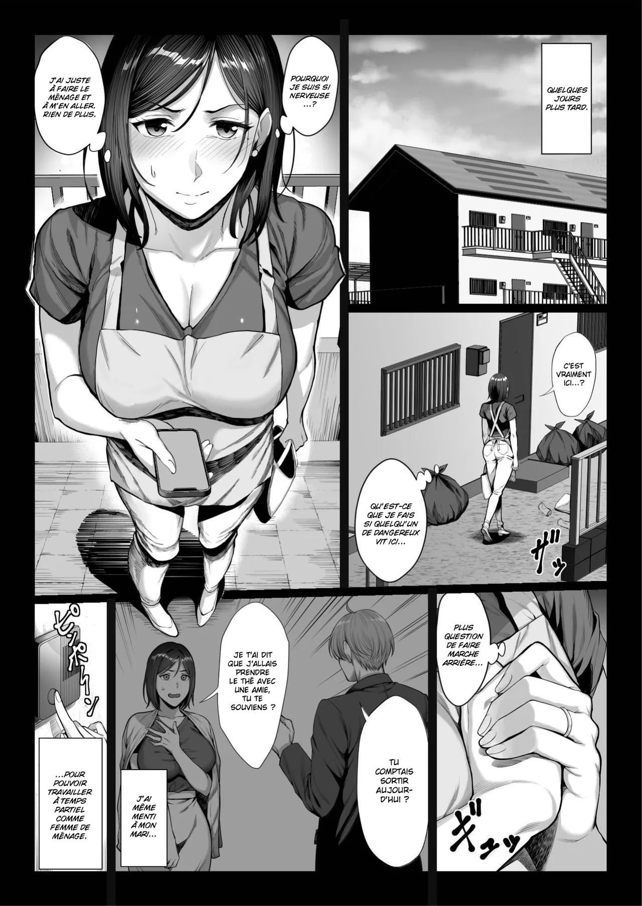 Ojou-sama Sodachi no Namaiki Celeb Zuma o Kitanai Ossan Chinpo de Wakaraseru page 7 full