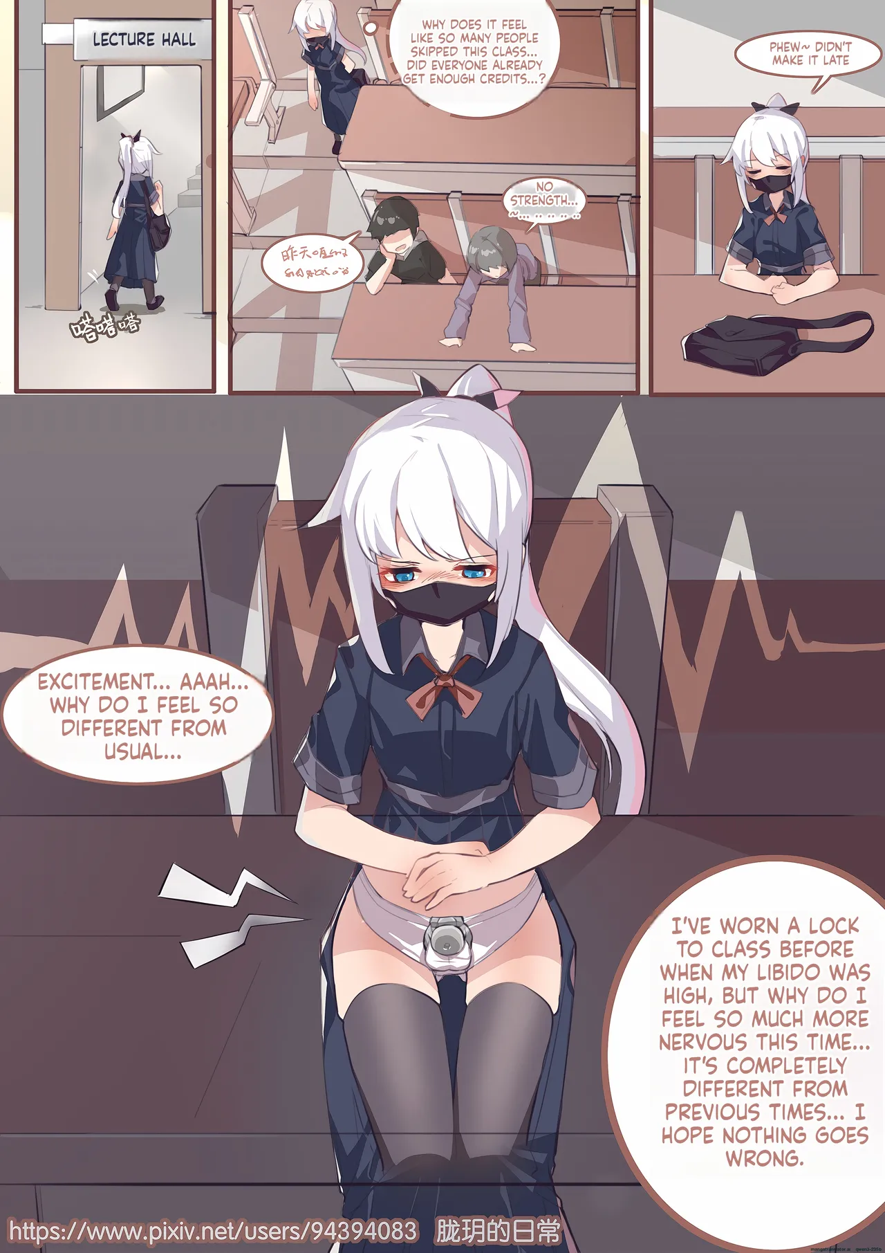 Long Yue's Daily Life 2-4 page 4 full