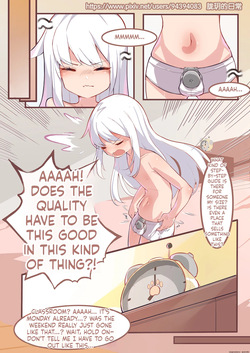 Long Yue's Daily Life 2-4