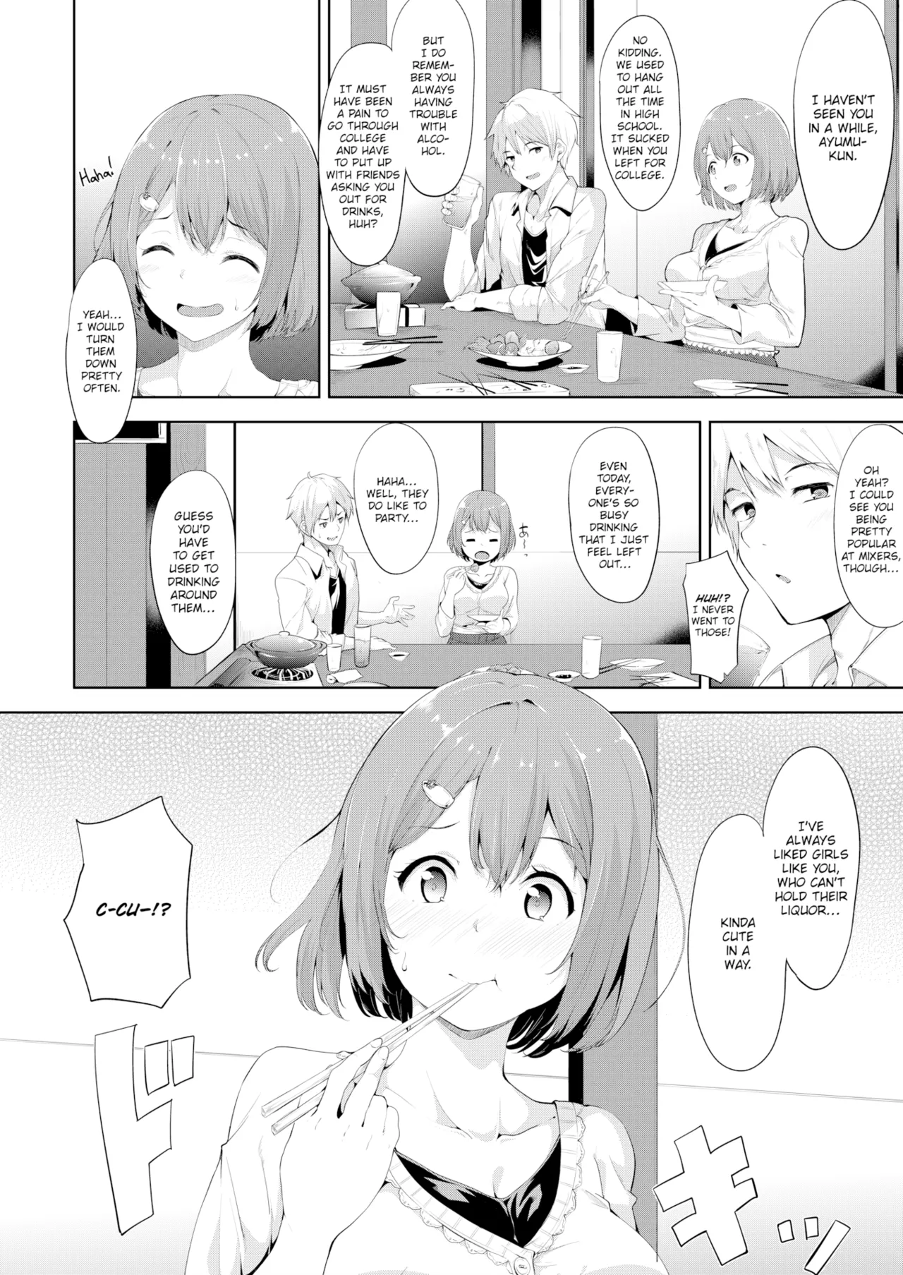 Mikan no Alcohol page 2 full