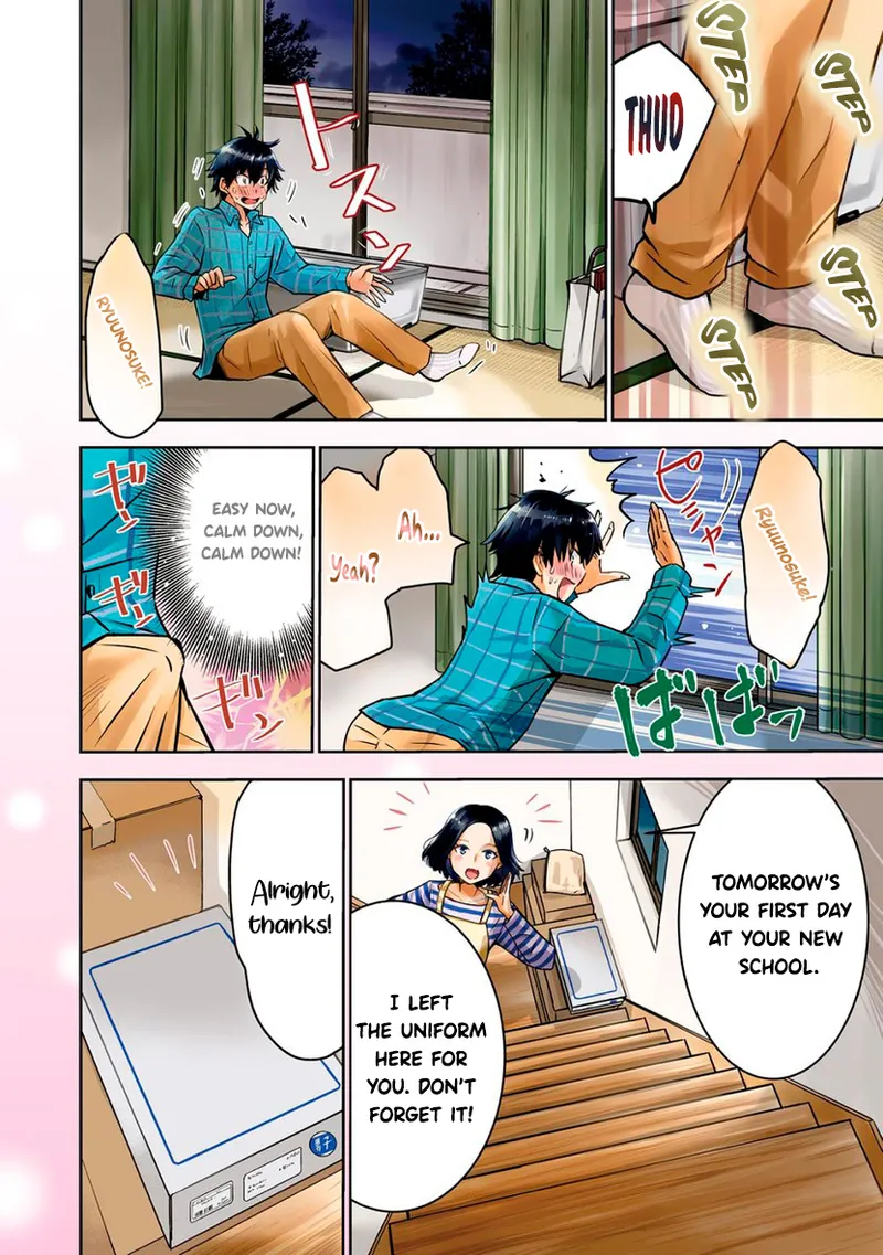Bokura no Libido - CHAPTER 1-13 page 4 full