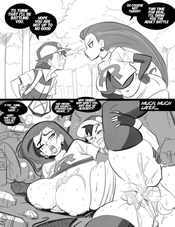 PervLet Town cover