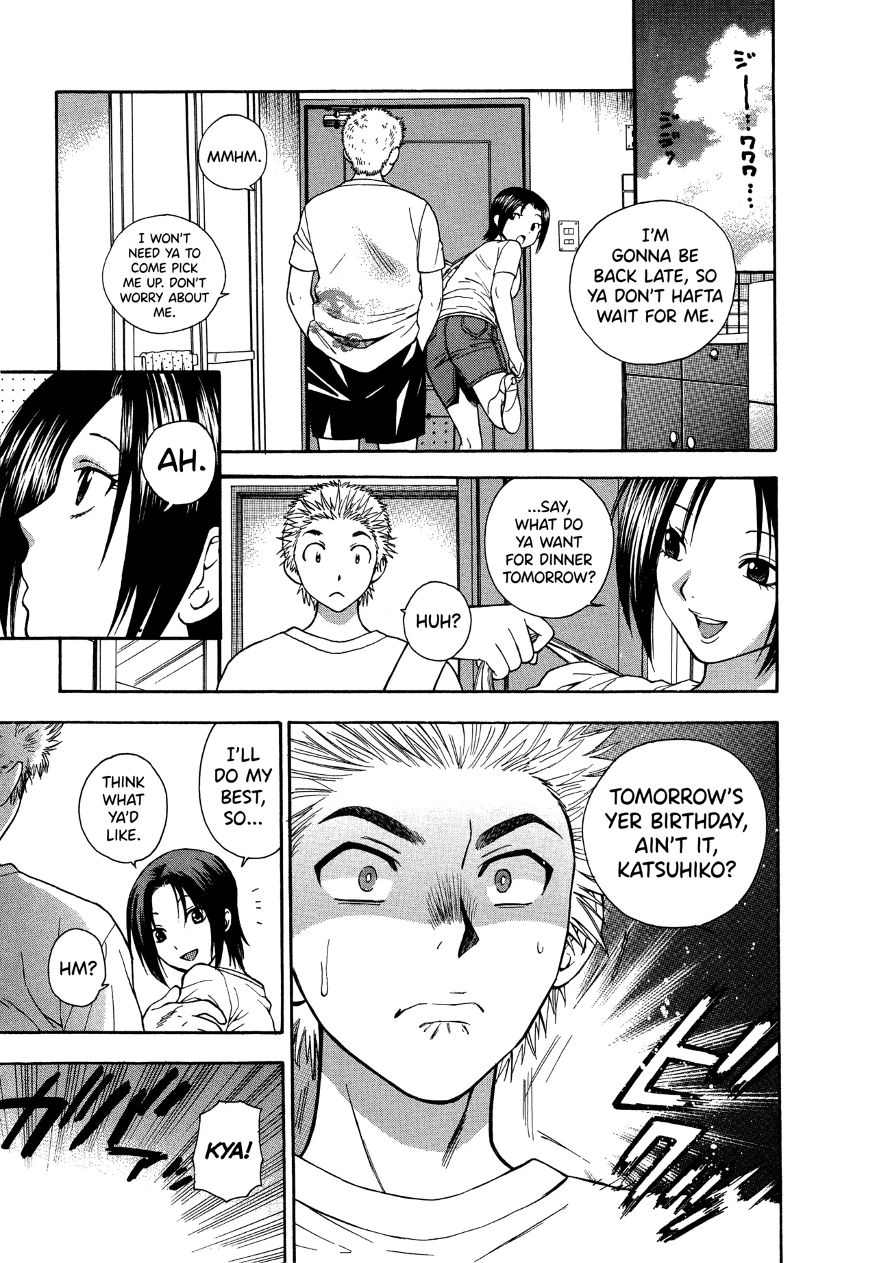 Motokano 1 Ch.1-6 page 5 full