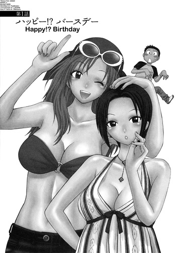 Motokano 1 Ch.1-6 cover
