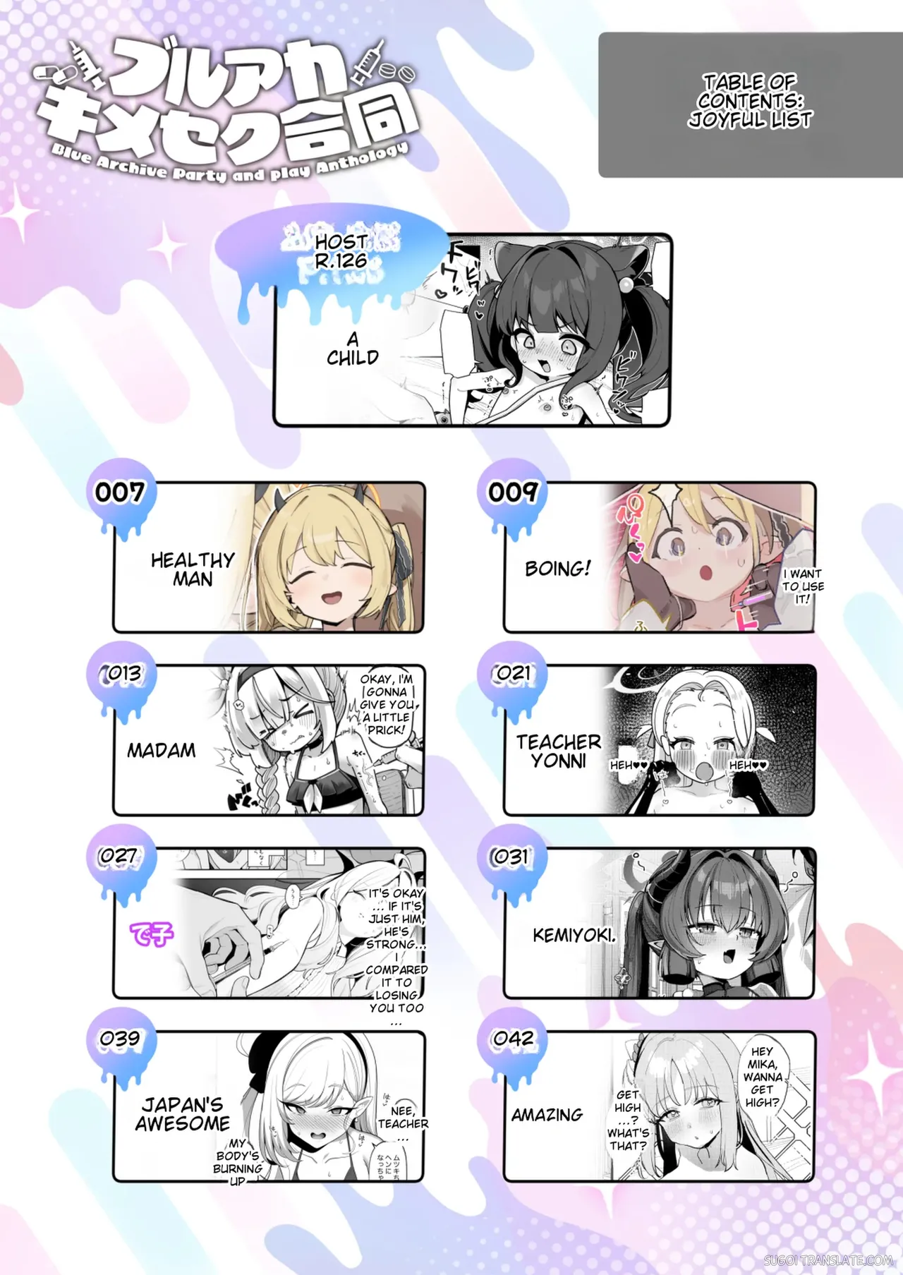 Blue Archive Party and play Anthology page 3 full