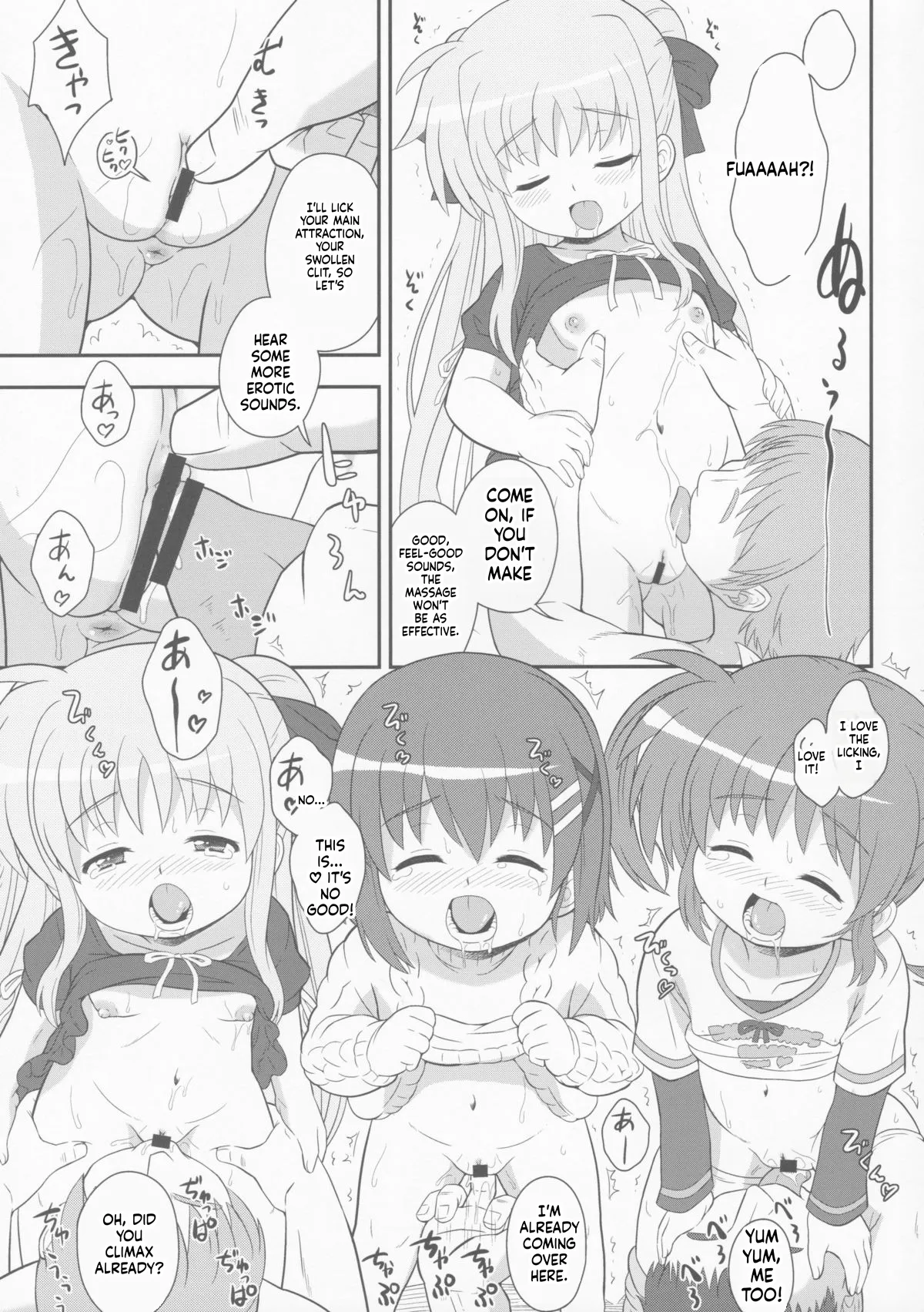 Hayate-chan no Katei de Dekinai Rehabilitation Massage page 8 full