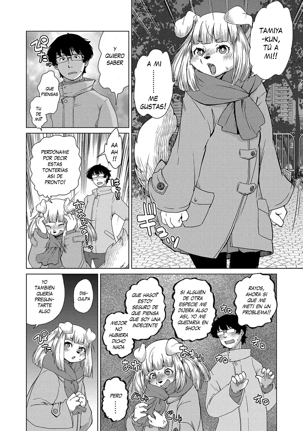 Juujin Apart Tokoharusou e Youkoso! page 4 full