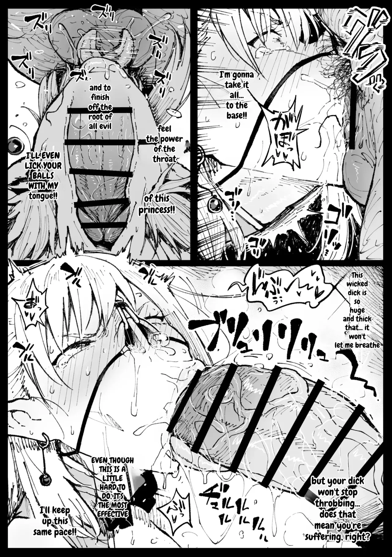 High Elf no Joou to Hime ga Seihanzaisha o Korashimeru-teki na Yatsu｜Una historia sobre como la reina y princesa elfas castigan a los criminales sexuales page 6 full