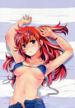 Ano Natsu De Matteru