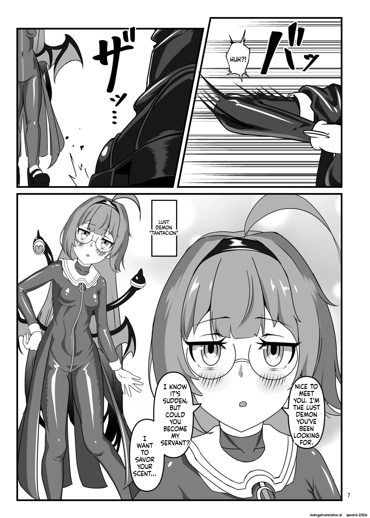Kuroyuri no Katsubou "Inshuu to Joushitsu ni Kumon Seshi Taimashi" page 6 full
