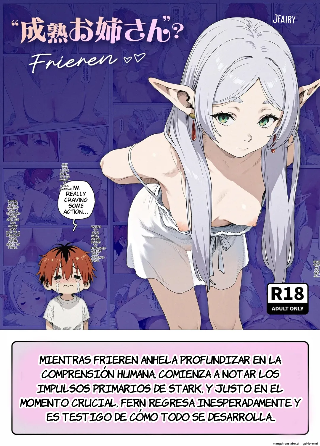 Frieren, la Madura Hermana Mayor page 1 full